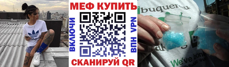 Наркотические вещества Шумерля СОЛЬ ГАШИШ Канабис Codein Cocaine