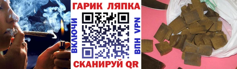 OMG зеркало  Шумерля  ГАШ VHQ 