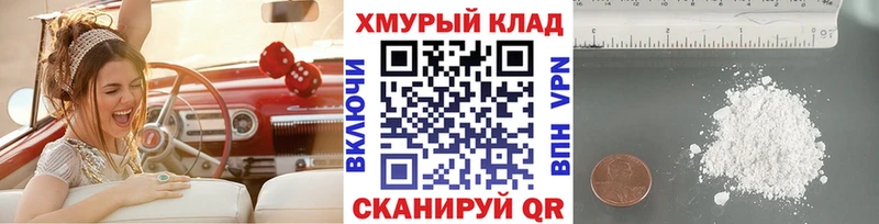 ГЕРОИН афганец  наркотики  дарк нет наркотические препараты  Шумерля 