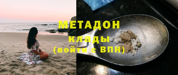 хмурый Нея