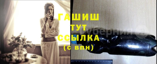 хмурый Нея