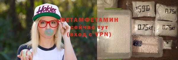 прущая мука Нефтегорск