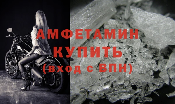 прущая мука Нефтегорск