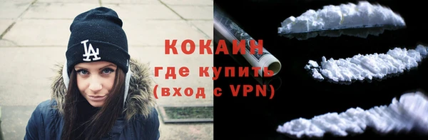 прущие крисы Наволоки