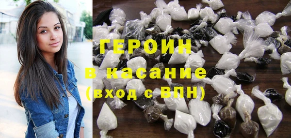 прущая мука Нефтегорск