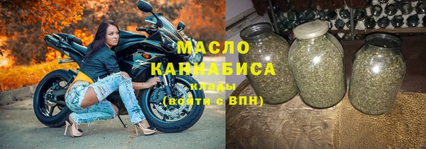гидра Нефтекумск