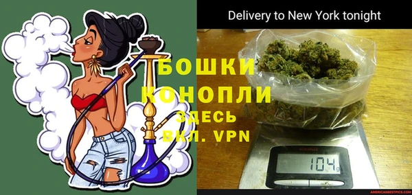 прущая мука Нефтегорск