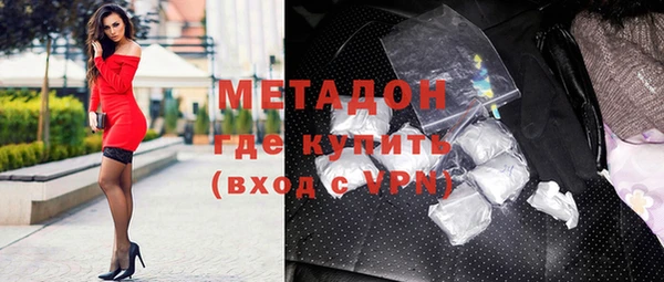 хмурый Нея