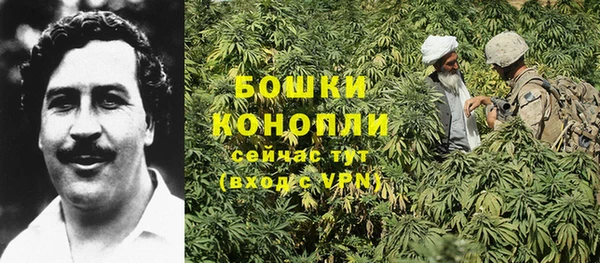 прущая мука Нефтегорск