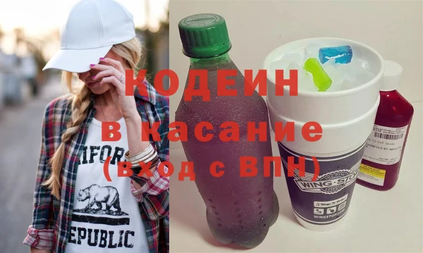 apvp Вязьма