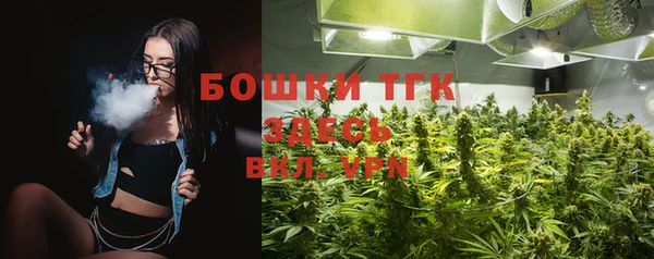 прущая мука Нефтегорск
