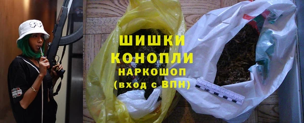 прущая мука Нефтегорск