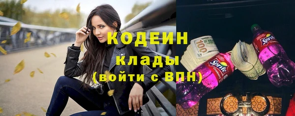 прущая мука Нефтегорск