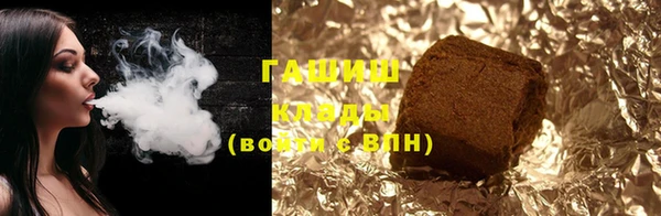 прущие крисы Бабаево