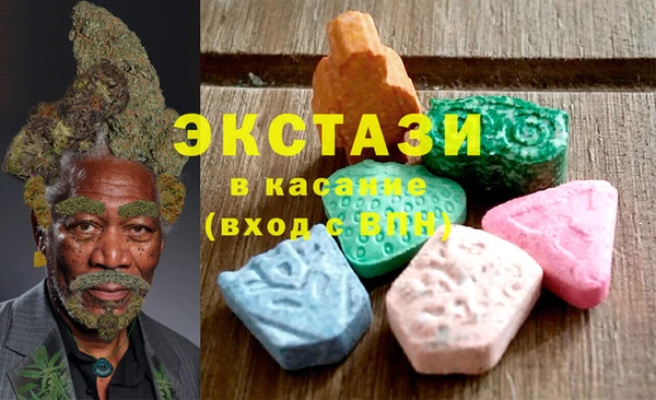 гидра Нефтекумск