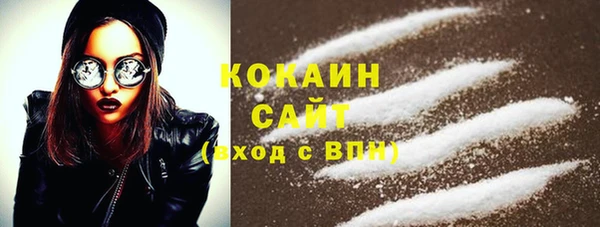гидра Нефтекумск