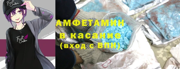 прущая мука Нефтегорск