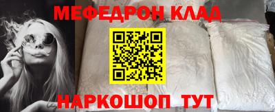 гидропоника Беслан