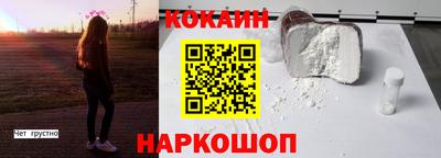 мефедрон мука Гусь-Хрустальный