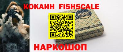 мефедрон мука Гусь-Хрустальный