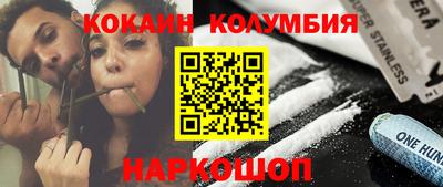 хмурый Берёзовский