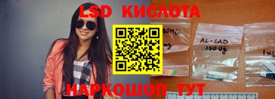 прущая мука Гусиноозёрск