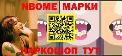 мефедрон мука Гусь-Хрустальный