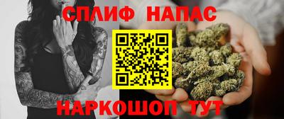 прущая мука Гусиноозёрск