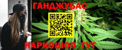 мефедрон мука Гусь-Хрустальный