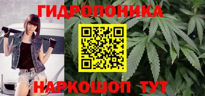 мефедрон мука Гусь-Хрустальный