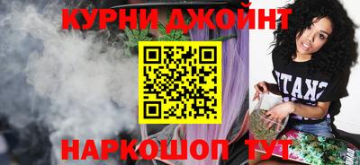 гидропоника Беслан