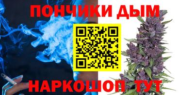 ECSTASY Гусев