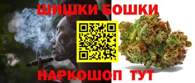 мефедрон мука Гусь-Хрустальный