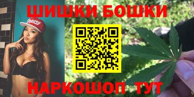 прущая мука Гусиноозёрск
