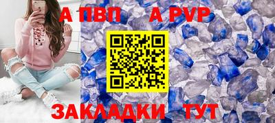 хмурый Берёзовский