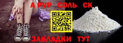 ECSTASY Гусев