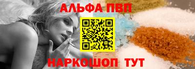 хмурый Берёзовский