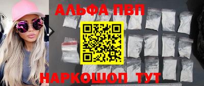 гидропоника Беслан