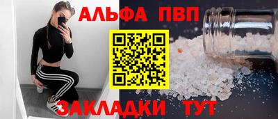 ECSTASY Гусев