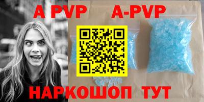 мефедрон мука Гусь-Хрустальный