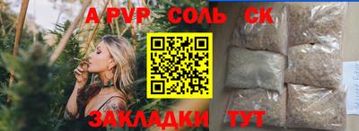 ECSTASY Гусев