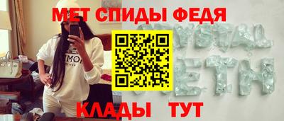 ECSTASY Гусев