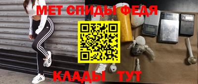 хмурый Берёзовский