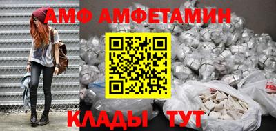 мефедрон мука Гусь-Хрустальный
