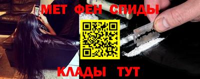 прущая мука Гусиноозёрск