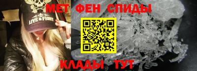 мефедрон мука Гусь-Хрустальный