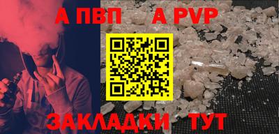ПСИЛОЦИБИНОВЫЕ ГРИБЫ Абакан