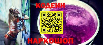ECSTASY Гусев