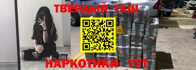 хмурый Берёзовский