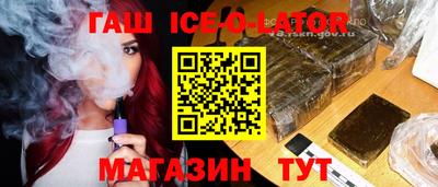 мефедрон мука Гусь-Хрустальный